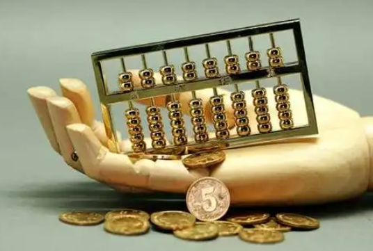 遂宁住房公积金退休提取